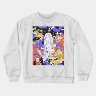 Freestyle Crewneck Sweatshirt